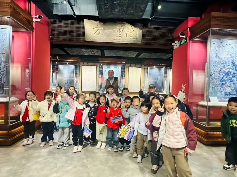 山东省妇女儿童活动中心系列研学活动——小探险家的艺术魔法之旅